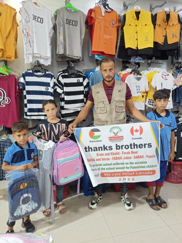 Donate For Education - Image 2