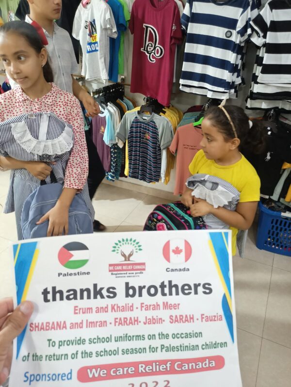 Donate For Education - Image 3