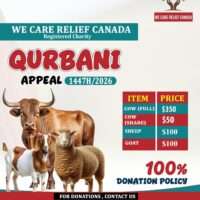 Qurbani