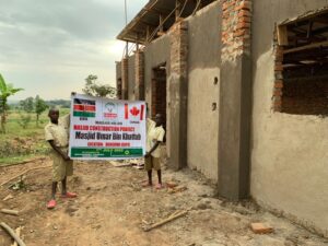 masjid building donation