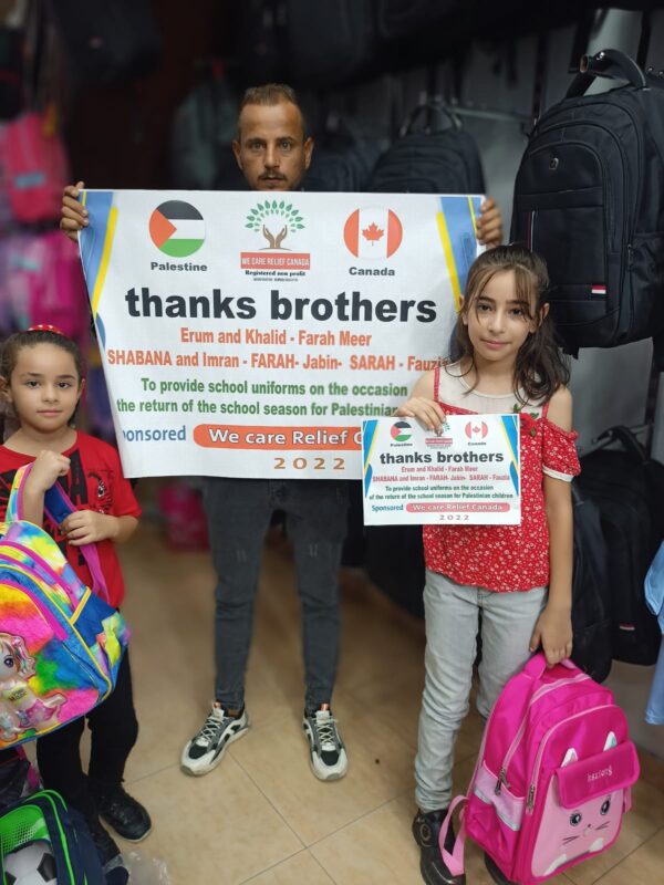 Donate For Education