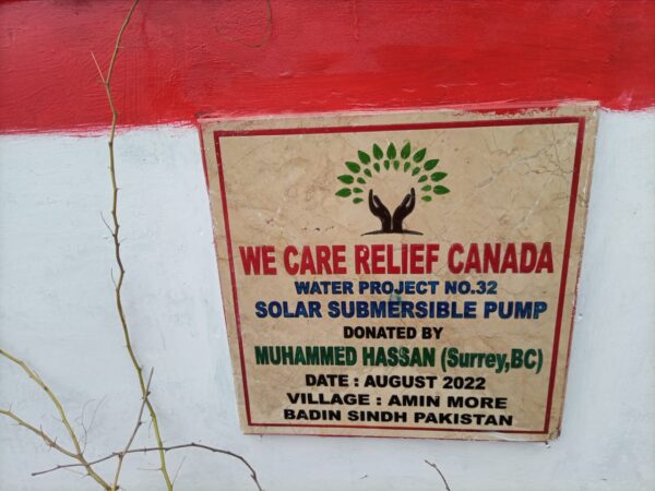 Water Tank System with Solar Panels & Submersible Pump - Image 3