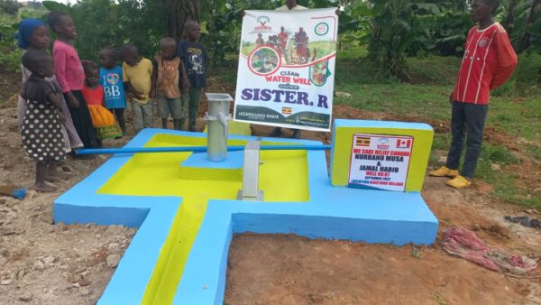 Borewell
