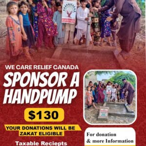Sponsor Hand Pump