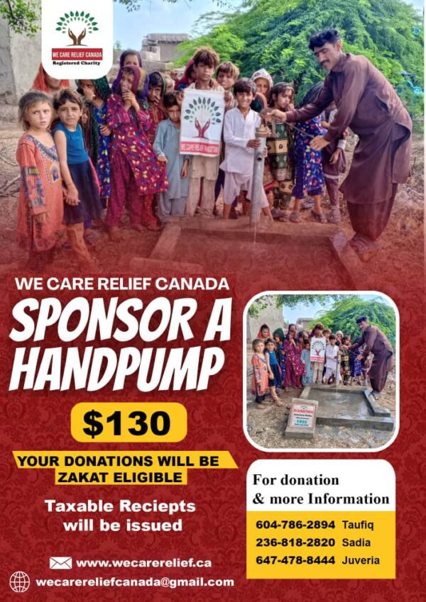Sponsor Hand Pump