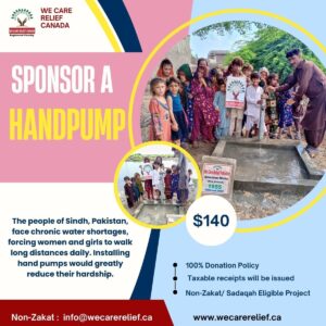 sponsor hand pump