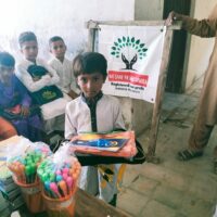 School Supplies Distribution