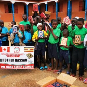 Distribution of Quran/ Siprah