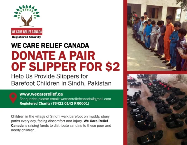 Slippers Drive