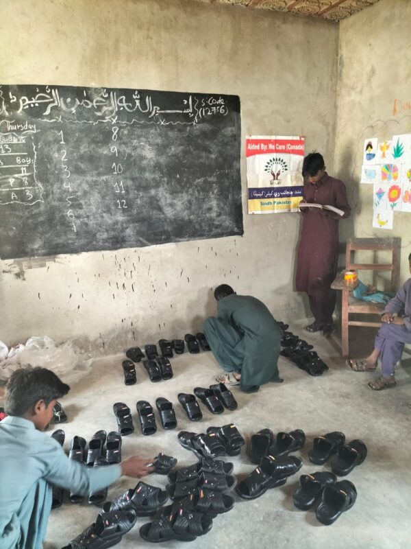 Slippers Drive - Image 4
