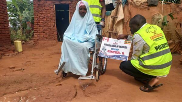 Wheelchair - Image 2