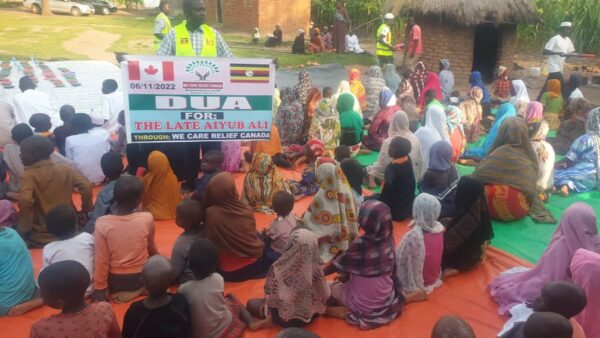 Ramadan Dua Uganda