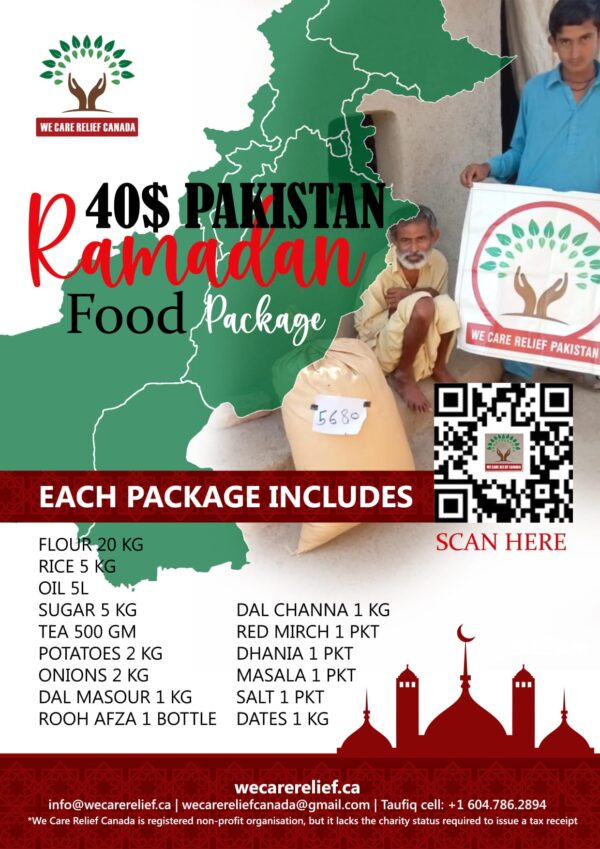 Ramadan Food Packages for Pakistan