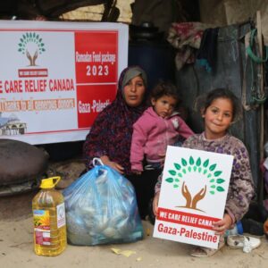 Ramadan Food Packages Gaza Project
