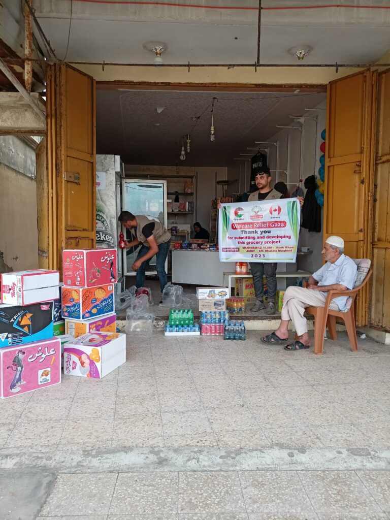 IMG 20230622 WA0030 768x1024