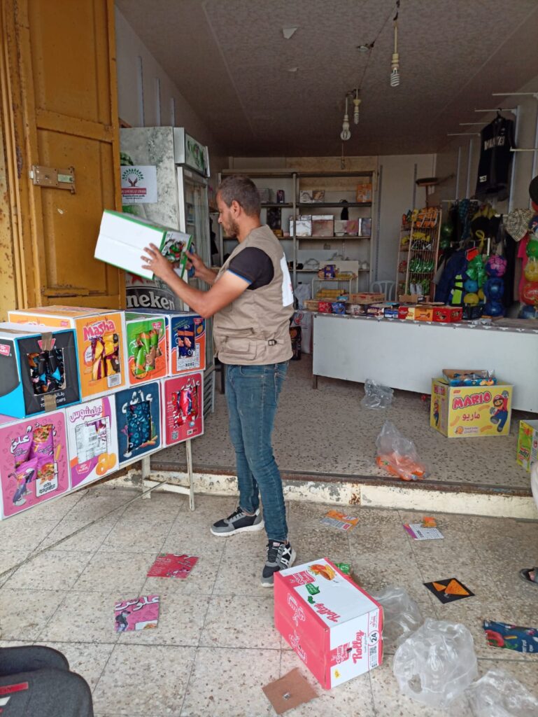 Small Business Store in Gaza Opened IMG 20230622 WA0038 769x1024