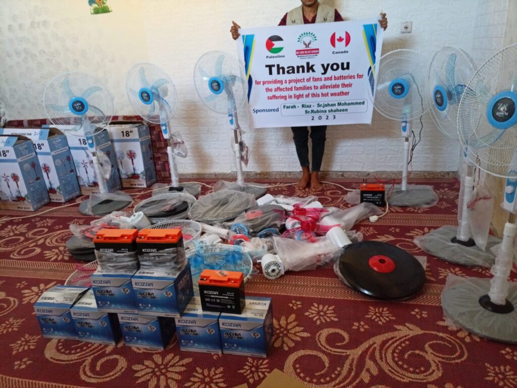 IMG 20230816 WA0030 2 1024x769