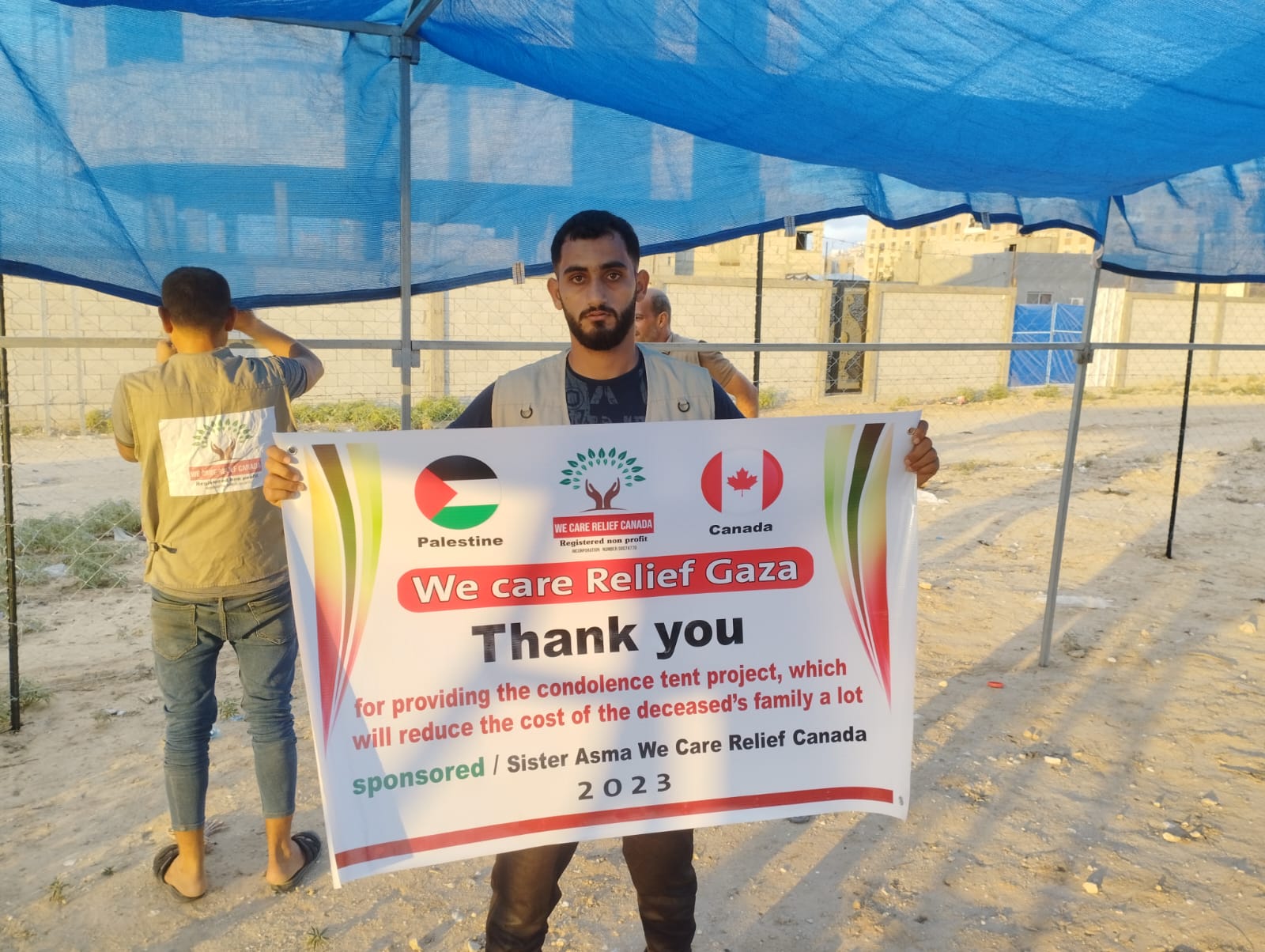 Funeral Tent Donated in Gaza for Mourning and Condolences of the Deceased IMG 20230926 WA0006