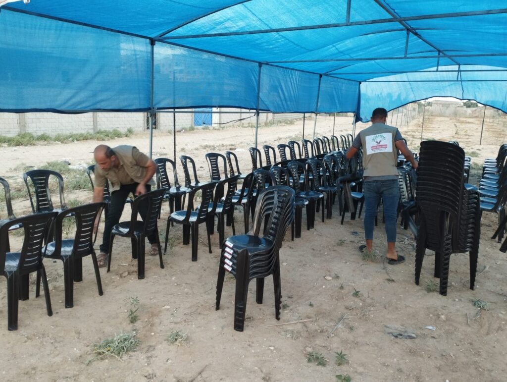 Funeral Tent Donated in Gaza for Mourning and Condolences of the Deceased IMG 20230926 WA0013 1024x771