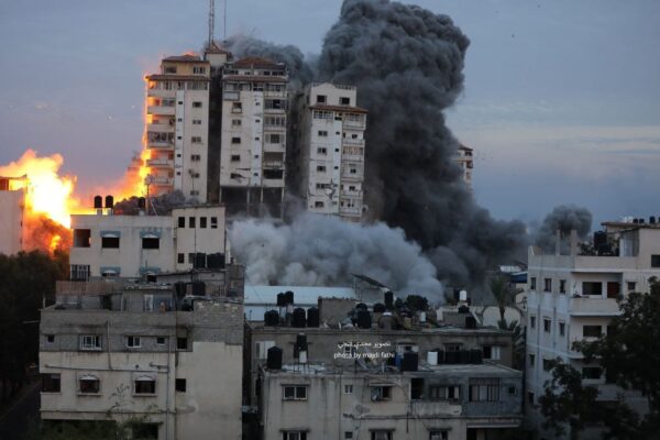 Gaza under Attack