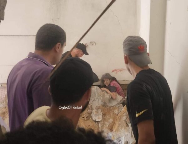 Gaza under Attack