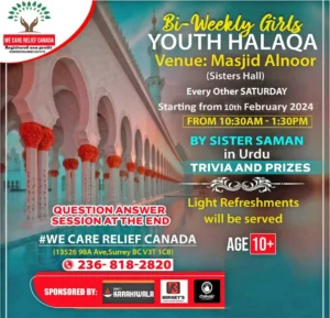 Bi-Weekly Girls Youth Halaqa