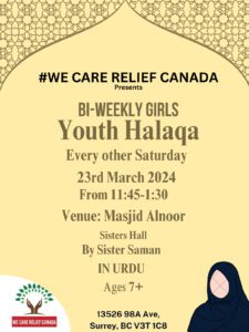 IMG 20240323 WA0007 225x300