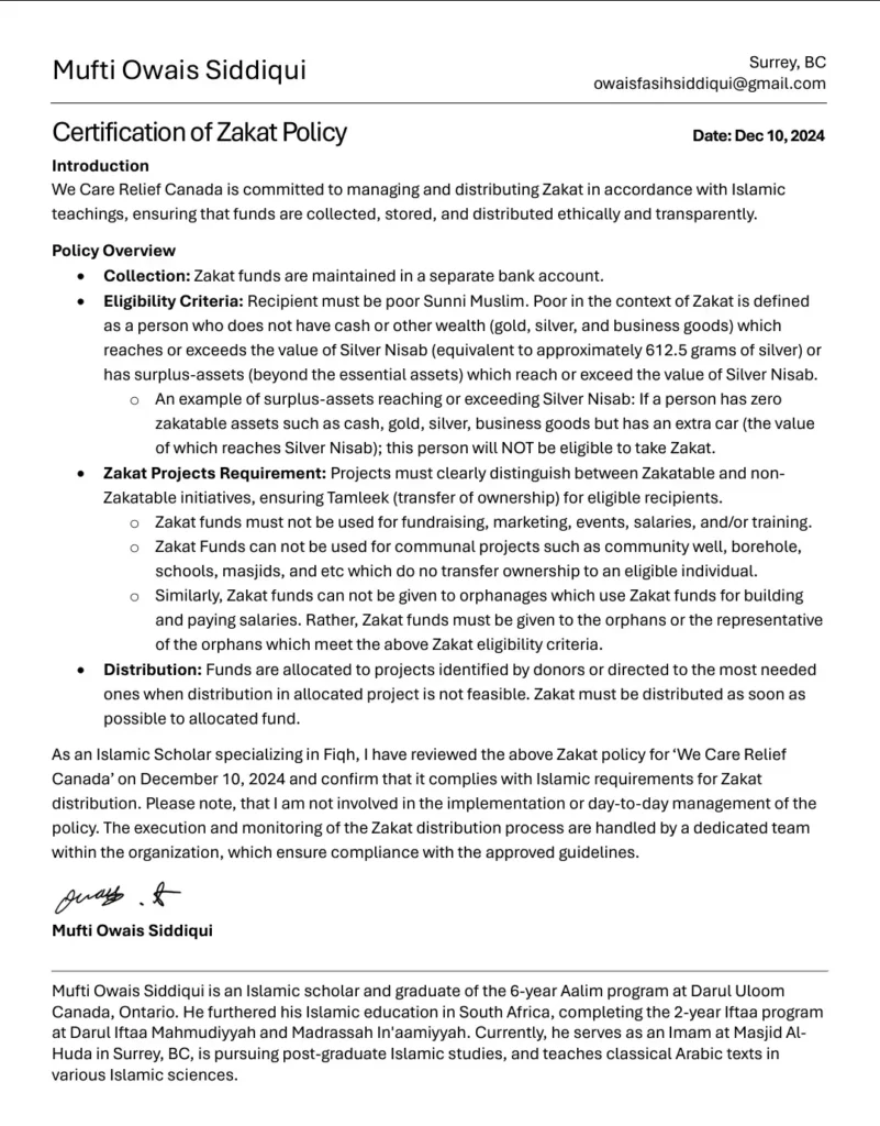 Certification of Zakat Policy