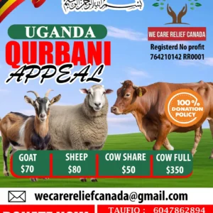 qurbani appeal for uganda poster price list and donate now contact