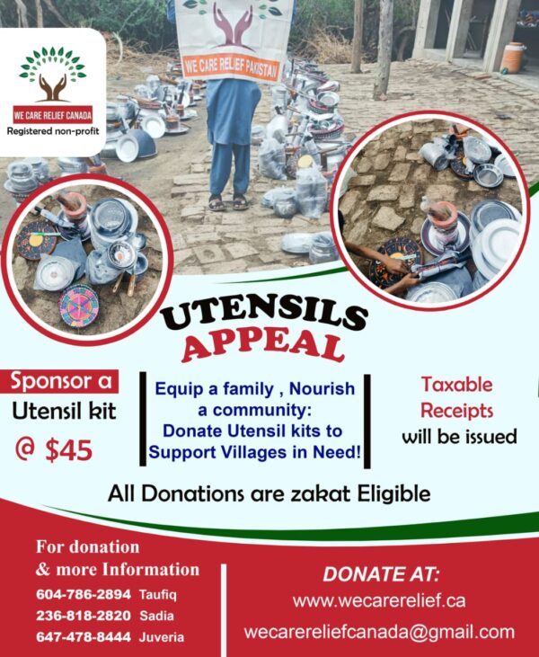 Utensils Appeal